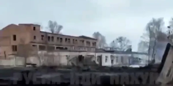 atac harkov