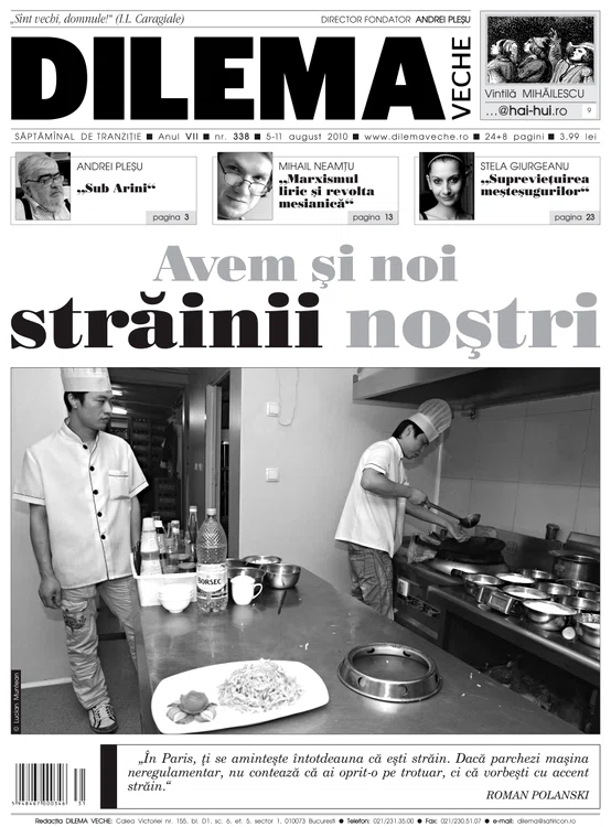 Avem şi noi străinii noştri jpeg