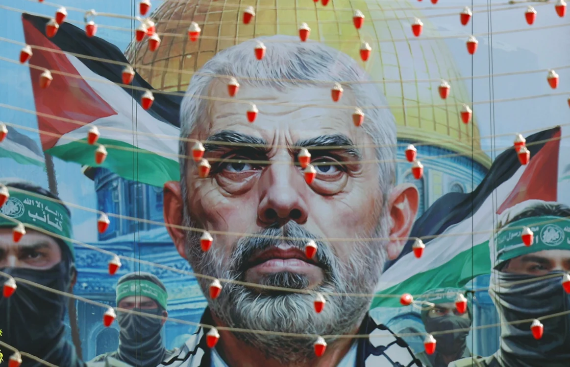 Panou cu liderul defunct al Hamas în Teheran FOTO EPA-EFE