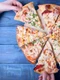 sos de pizza  Shutterstock jpg