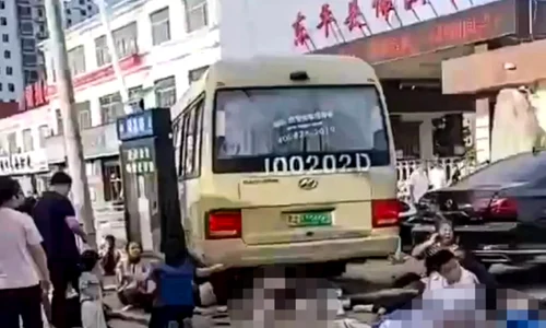 tragedie china scoala jpg