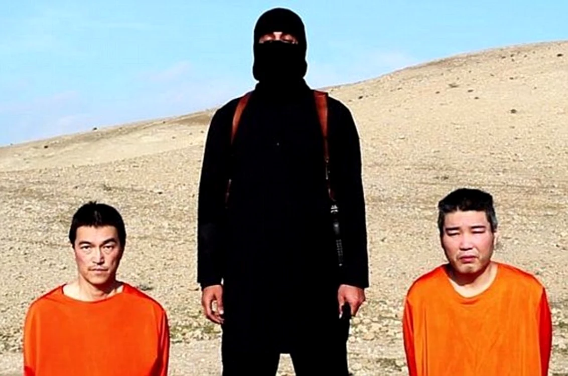 
    Militantul ISIS se adresează direct prim-ministrului japonez captură video  