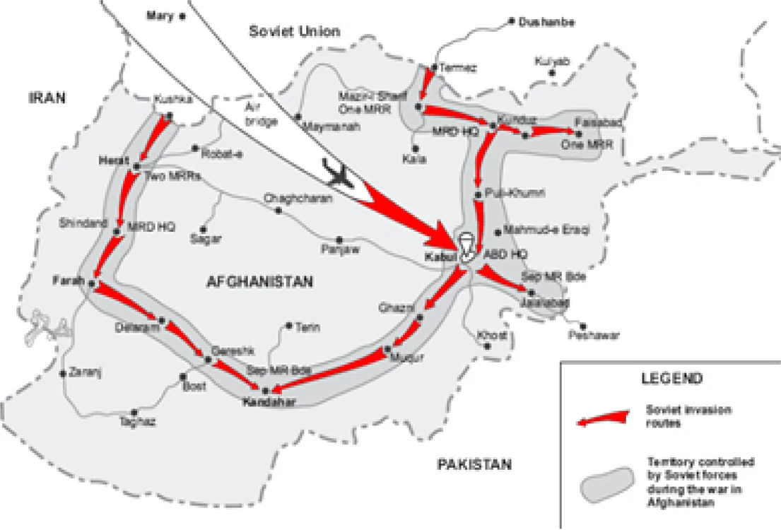afghanistan png png