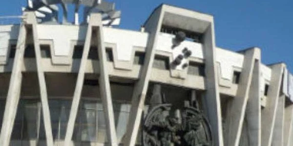 Circ