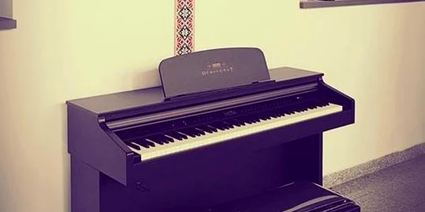 pianina bacau