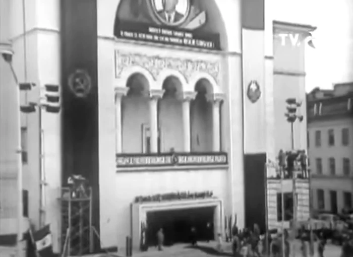 Timișoara comunistă FOTO captură video
