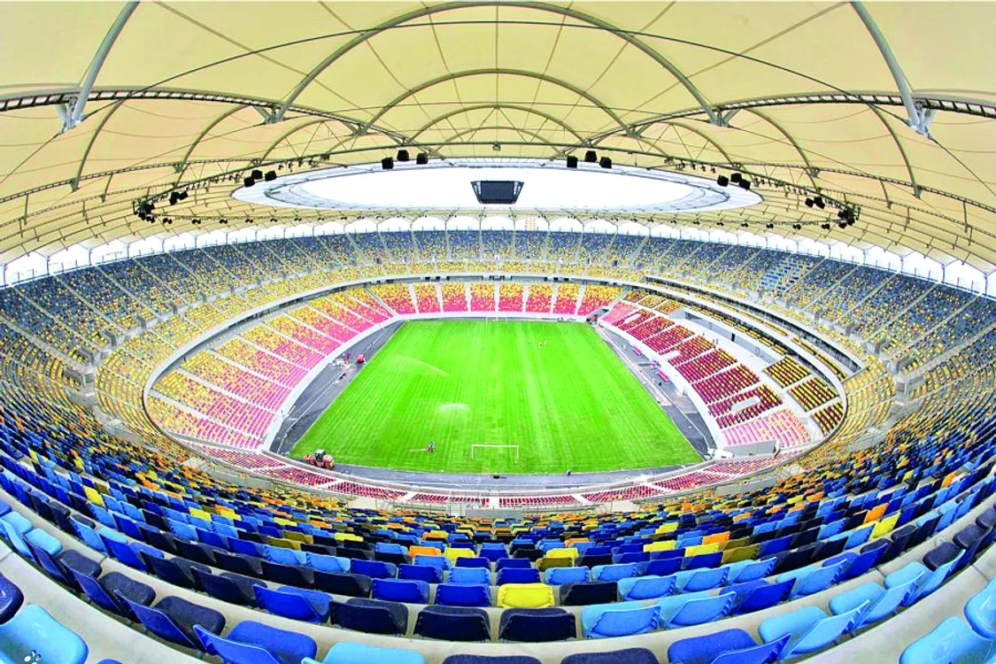 
    Arena Naţională  