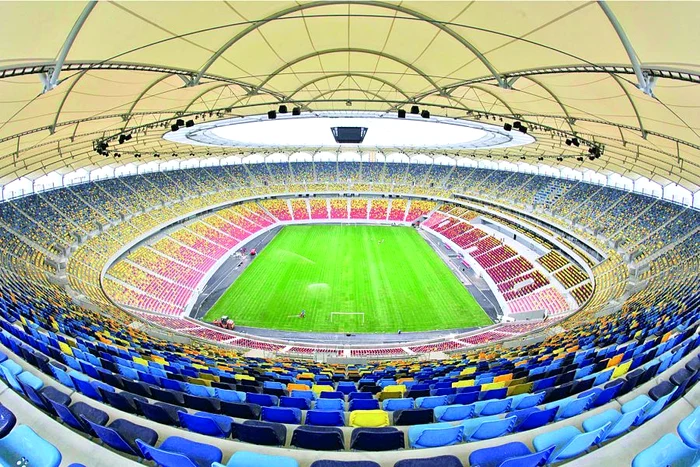 
    Arena Naţională  