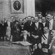 Tratatul de pace de la Bucuresti jpg jpeg