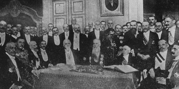 Tratatul de pace de la Bucuresti jpg jpeg