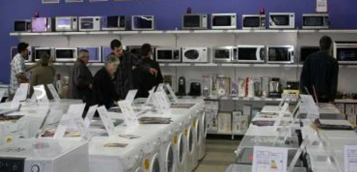Altex România, vânzări guvernate de criza economică