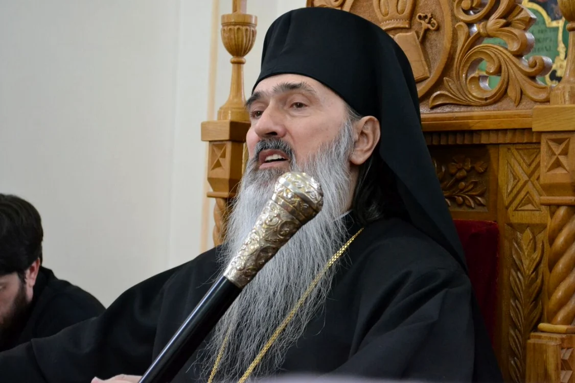 Sursa arhivă