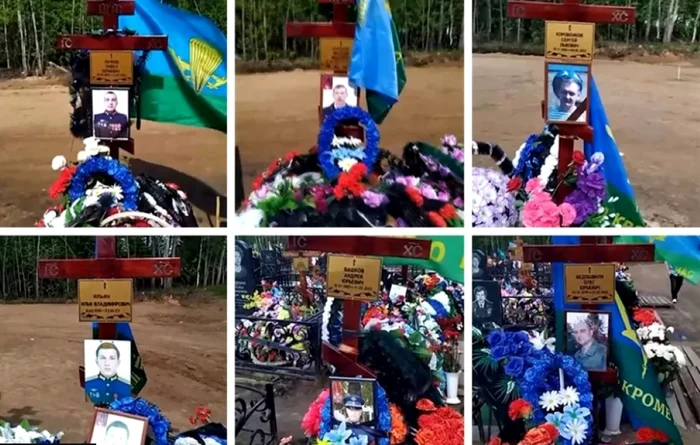 Numărul real al morților este probabil mult mai mare FOTO PERVAYA PELOSA via BBC