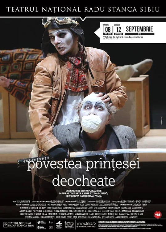 teatru jpg jpeg