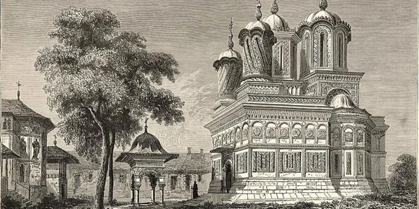 Curtea de Arges