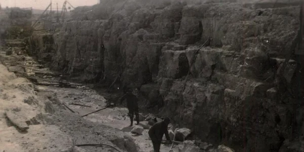 Lagăr Canal Colecţie Arhivele Naţionale Constanţa 