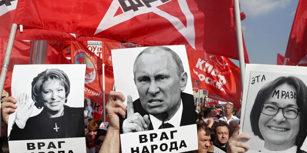 Protest la Moscova fata de majorarea varstei de pensionare FOTO EPA-EFE