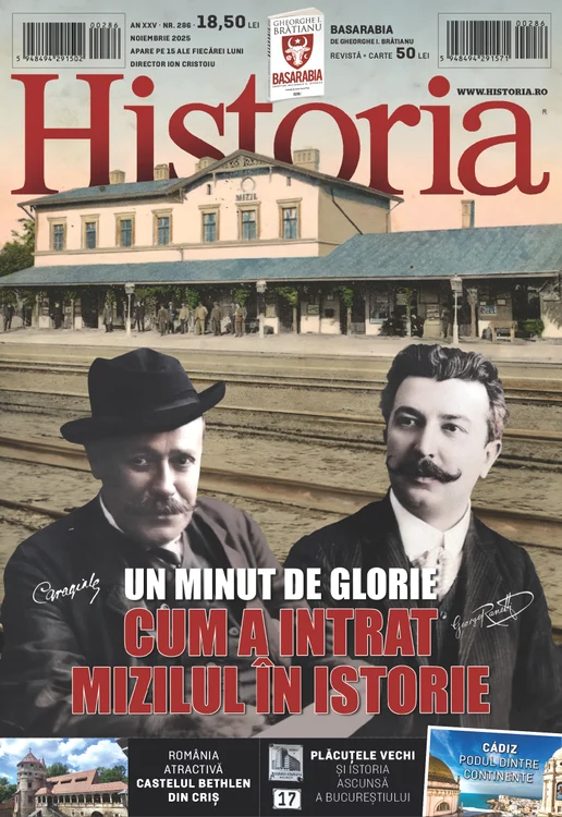 Cumpără acum