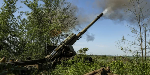 Artilerie pe frontul Avdiivka FOTO EPA-EFE