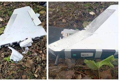 Drona găsită la Vaslui FOTO Facebook 