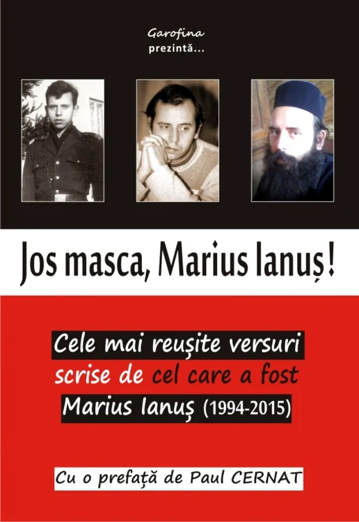 marius ianus
