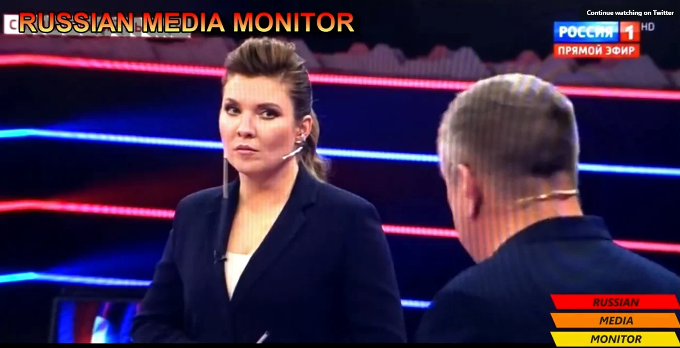 Olga Skabeieva FOTO captură video