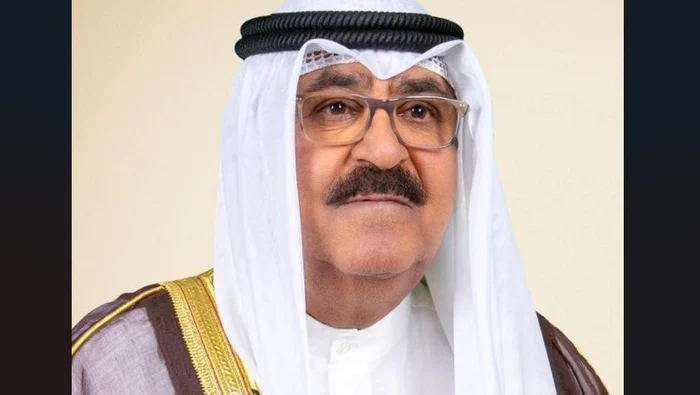 Şeicul Meshal al-Ahmad al-Sabah