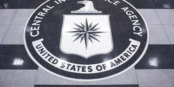 Sigla CIA Foto cia.com