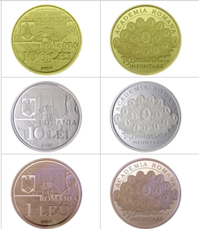 Noile monede sunt dedicate înființării a 150 de ani de la Academia Română