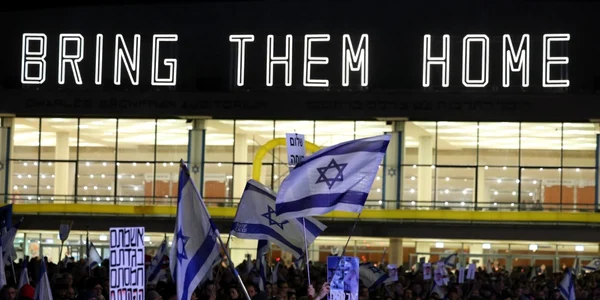 Protest antiguvernamental la Tel Aviv, Israel 2 martie 2024 foto EPA EFE jpeg