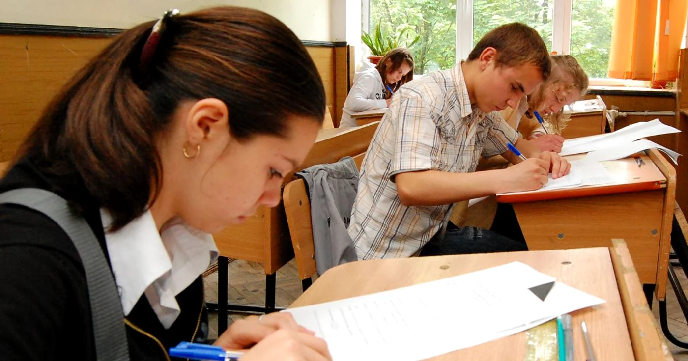 Examen (Foto Arhivă)
