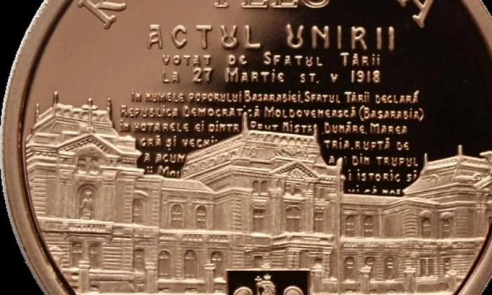 BNR a lansat patru monede noi, dedicate Centenarului Marii Uniri jpeg