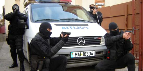 FOTO: ARHIVĂ