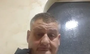 ion gangal interlop png