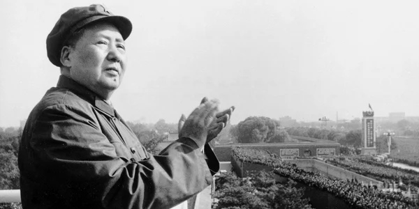 Mao Zedong Foto profimedia 0769425907 jpg
