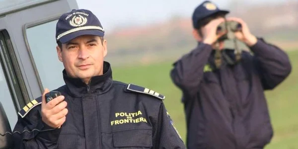 Poliţia de Frontieră