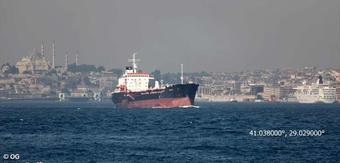 Petrolierul a fost atacat pentru că nu s-ar fi supus ordinelor. Foto: Adevărul