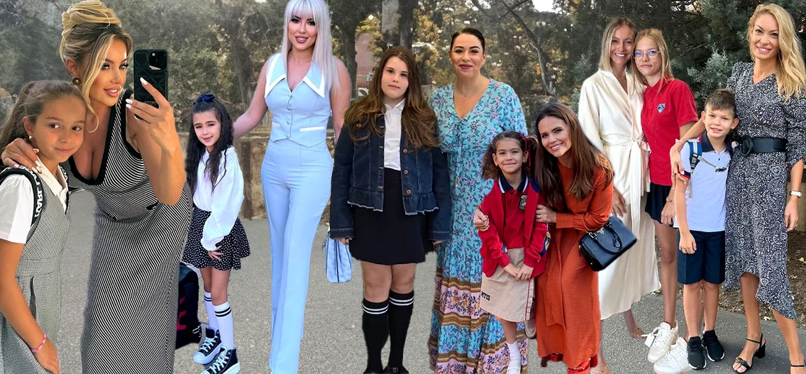 Banner început școala 