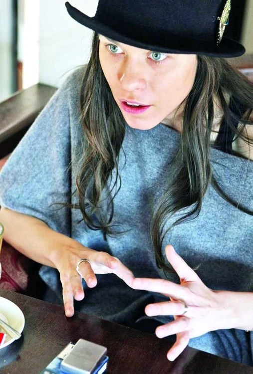 ana ularu