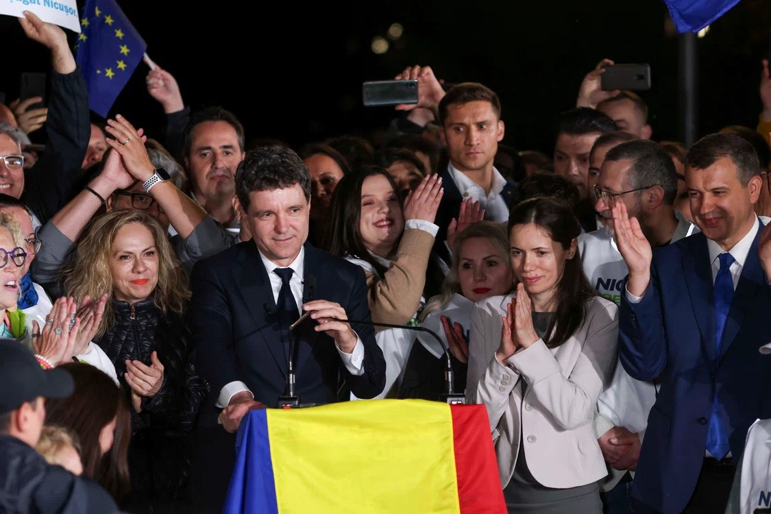 FOTO Inquam George Călin