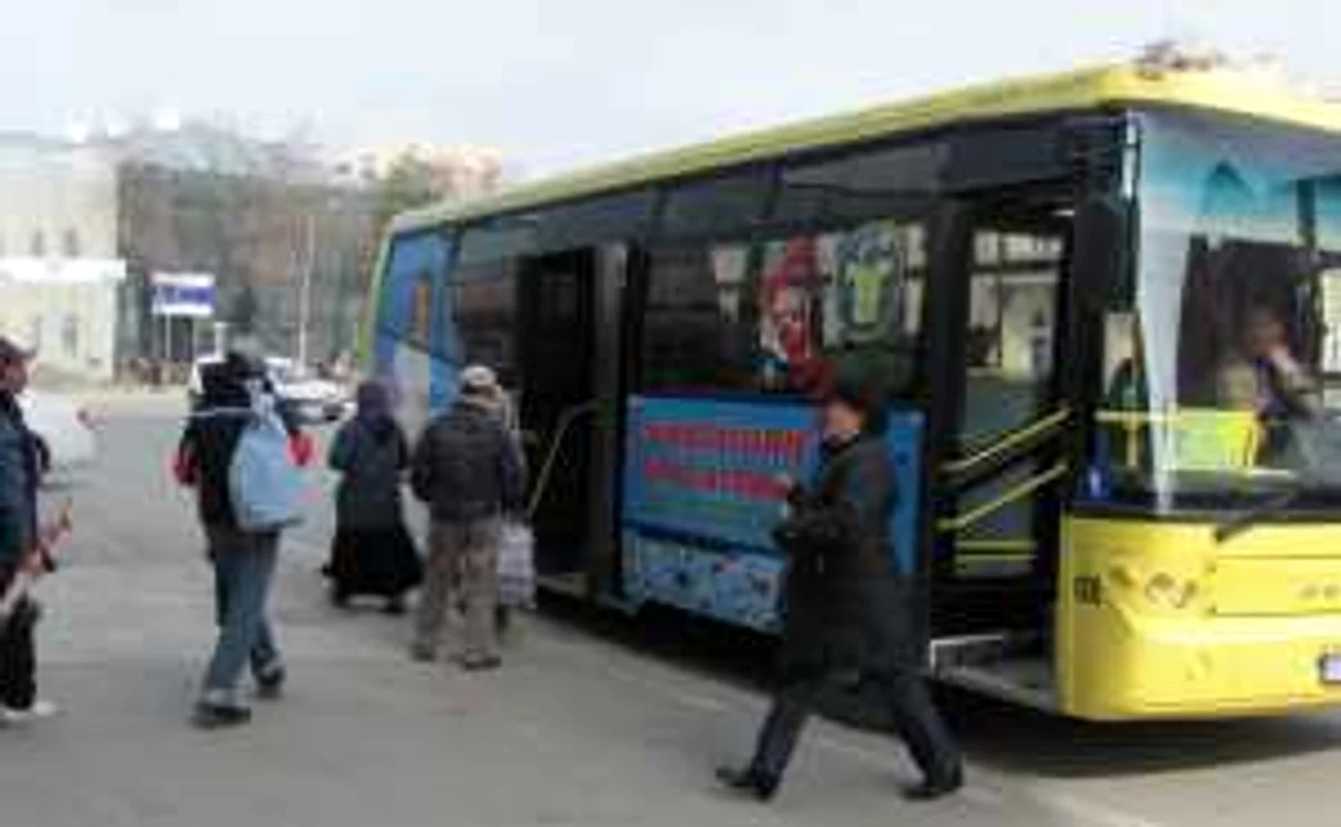 Suprataxa de călătorie: 50 de lei