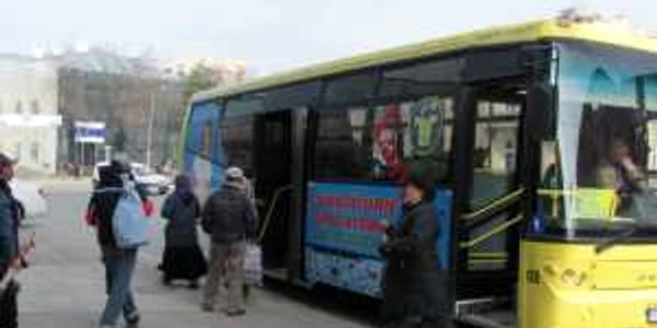 Suprataxa de călătorie: 50 de lei