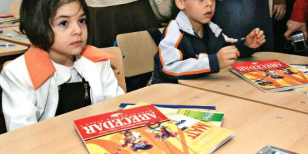 În manualul de citire  pentru clasa I, numărul 10  este prezentat ca cifră
