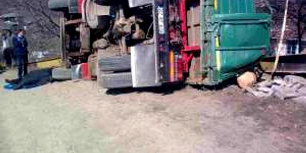 FOTO: Arhivă