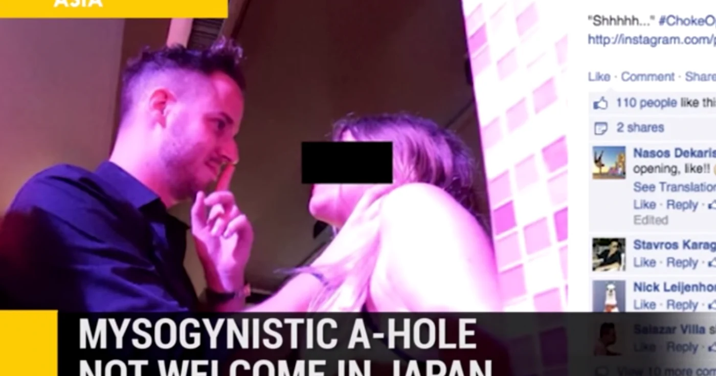 Julien Blanc (foto) este acuzat că tratează femeile ca pe obiecte sexuale şi că instigă bărbaţii care plătesc pentru a participa la cursurile sale la hărţuire sexuală şi viol. Captură video