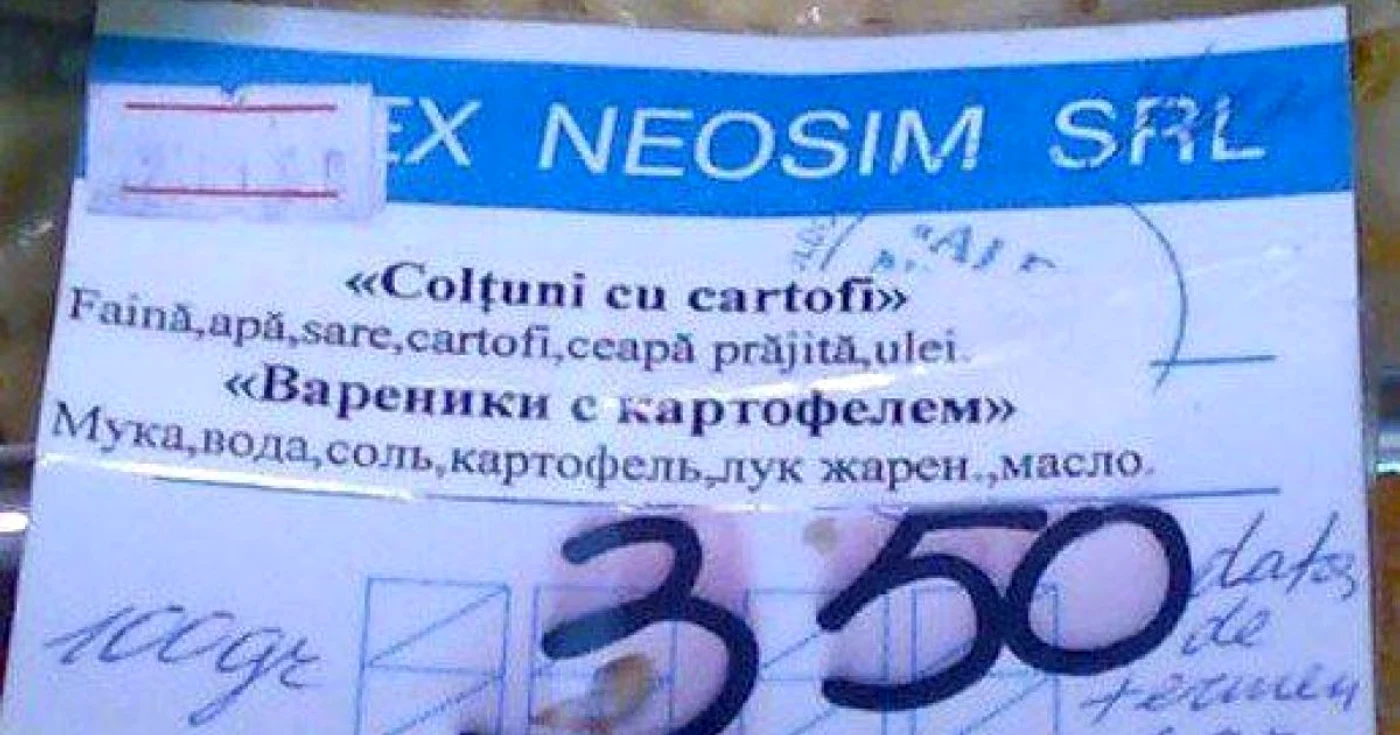 SURSA FAIL.MD