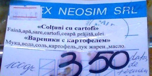 SURSA FAIL.MD
