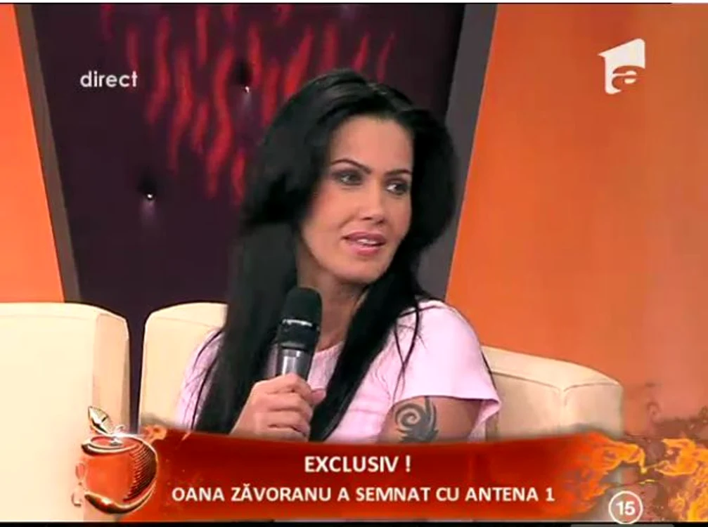 
    Oana Zăvoranu  