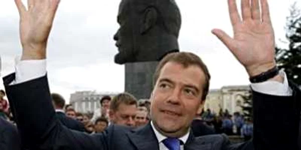 Medvedev, vizită în Mongolia / 70 de ani de la victoria împotriva japonezilor