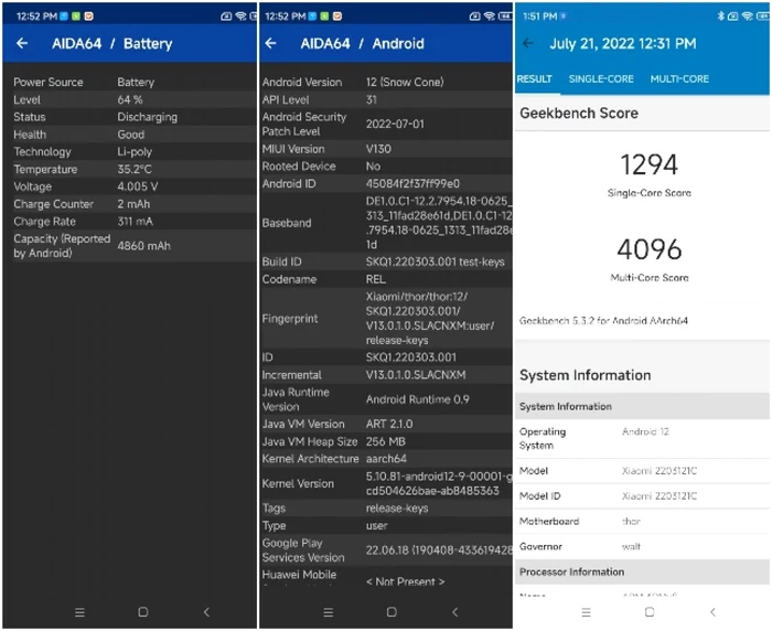 Xiaomi 12S Ultra specs test Geekbench 5